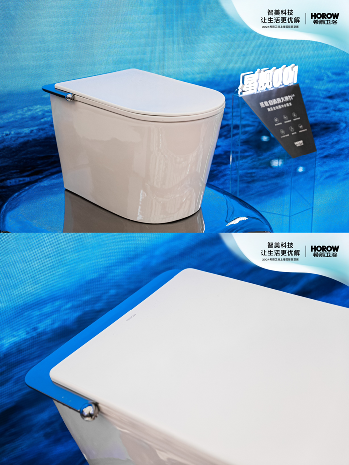 kaiyun开云网站品质非凡希箭卫浴智能马桶在上海KBC展上成焦点(图2)
