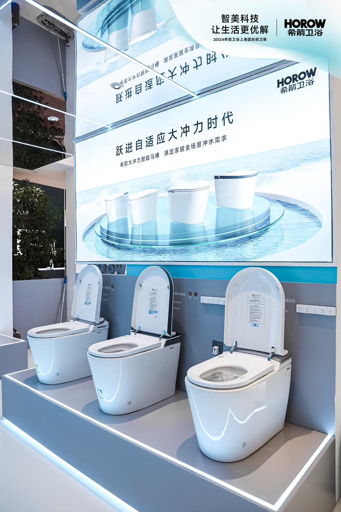kaiyun开云网站品质非凡希箭卫浴智能马桶在上海KBC展上成焦点(图3)