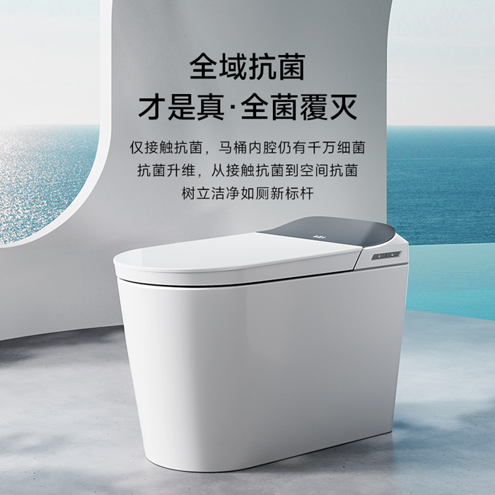 kaiyun开云网站品质非凡希箭卫浴智能马桶在上海KBC展上成焦点(图5)
