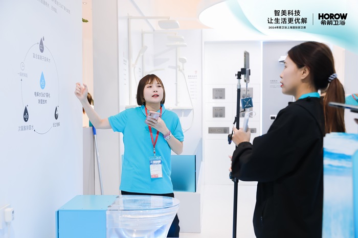 kaiyun开云网站品质非凡希箭卫浴智能马桶在上海KBC展上成焦点(图7)