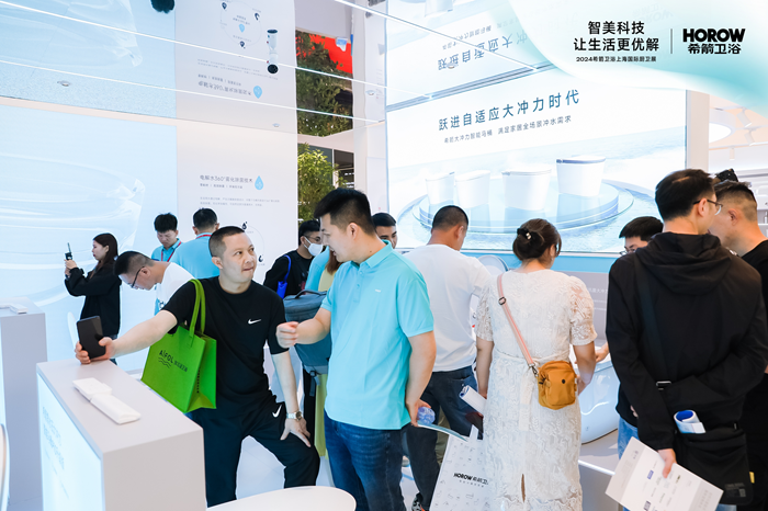 kaiyun开云网站品质非凡希箭卫浴智能马桶在上海KBC展上成焦点(图9)
