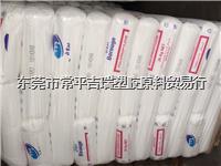 邀请好友赢财富值kaiyun开云官网(图2)