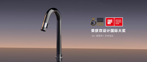 开云kaiyun官网2024最新）卫浴品牌榜：洁具品牌排名领先(图3)