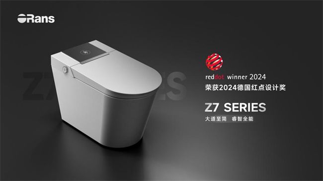 kaiyun登陆入口开云欧路莎卫浴市场千变万化唯有匠心不变(图3)