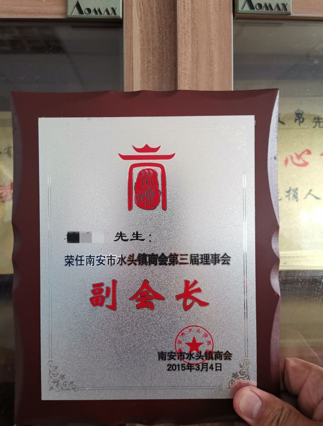 夏季攻势如火如荼两级法院再行开云kaiyun官方网站动(图3)