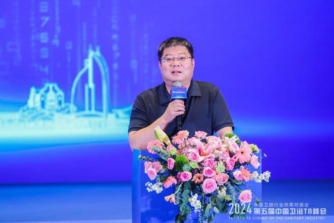 何为卫浴头部品牌？惠达卫浴抓住政策机遇与时kaiyun登陆入口开云代及顾客需求紧密牵手(图6)