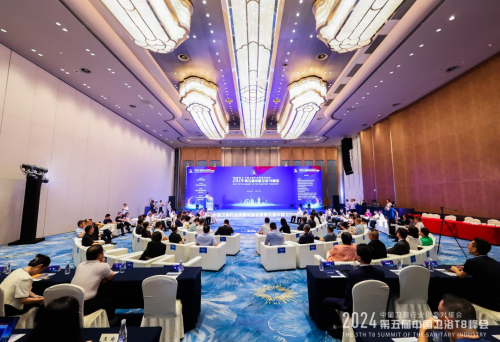 开云kaiyun官方网站中国卫浴T8峰会 华艺卫浴荣获“头部品牌”称号(图2)