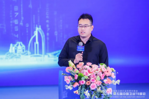 开云kaiyun官方网站中国卫浴T8峰会 华艺卫浴荣获“头部品牌”称号(图6)