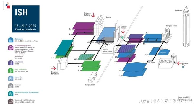 2025德国法兰克福卫浴展ISH2025年德国厨房卫浴展（观展团）kaiyun登陆入口开云(图3)