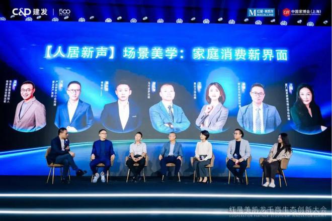 惠达如何深度链接细分人群站稳健康卫浴生态位开云kaiyun官网(图2)