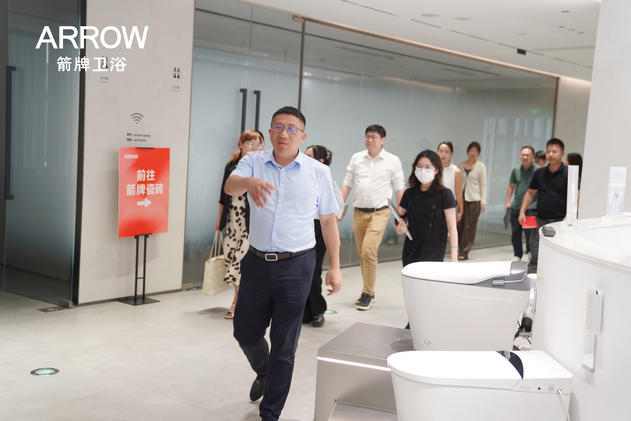 “以旧换新”政策推广丨箭牌卫浴向“新”前行全面推行国家发展政策(图1)